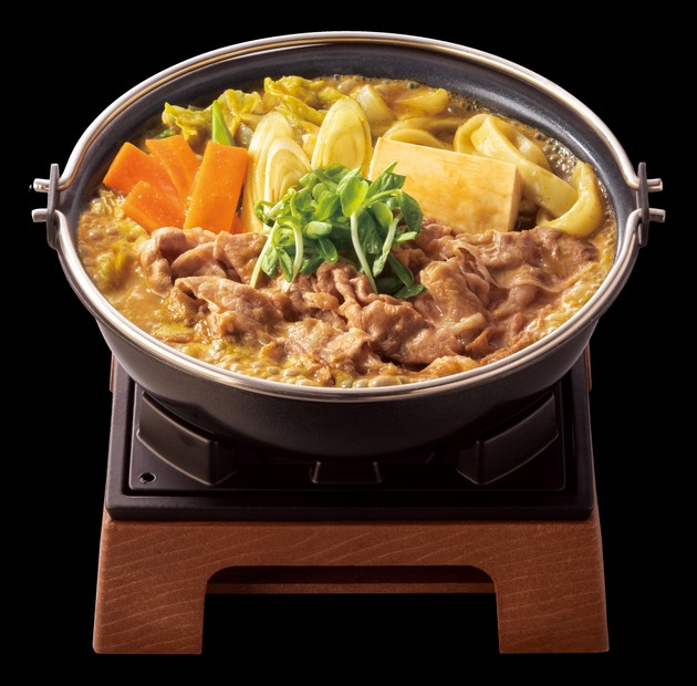 牛カレー鍋（単品）