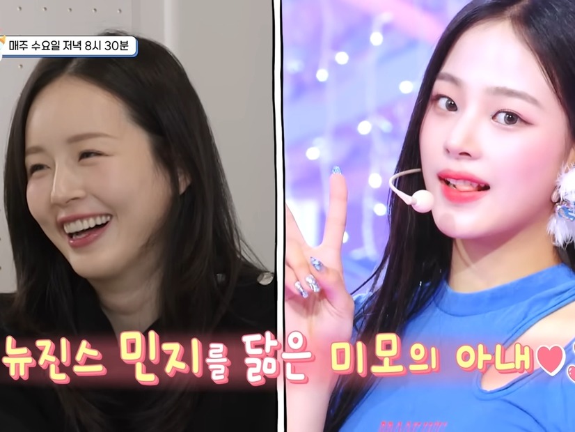 NewJeansミンジ似？“韓国人になった”一般女性がテレビ出演し話題、夫は9歳上歌手のKCM
