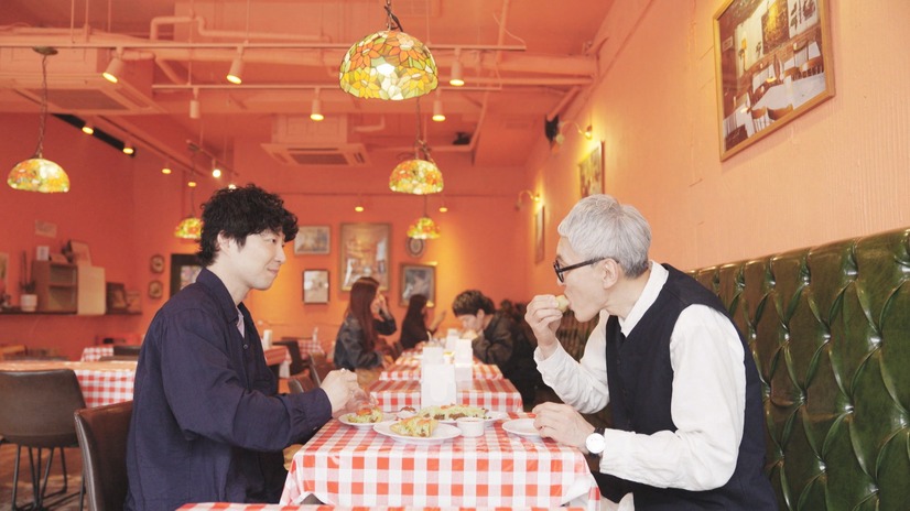 『星野源と松重豊のおともだち』（C）NHK