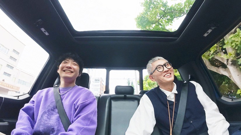 『星野源と松重豊のおともだち』（C）NHK