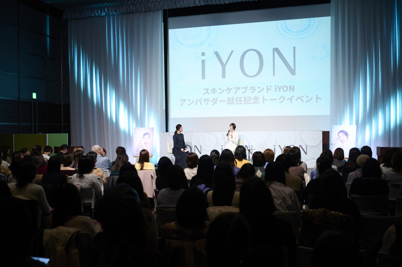iYON アンバサダーお披露目発表会見の様子