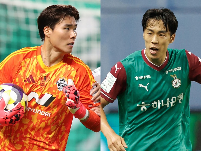 韓国Kリーグ、20年ぶりにスーパーカップ開催決定！2月21日に“2冠王者”全北現代と“リーグ準優勝”大田が激突へ