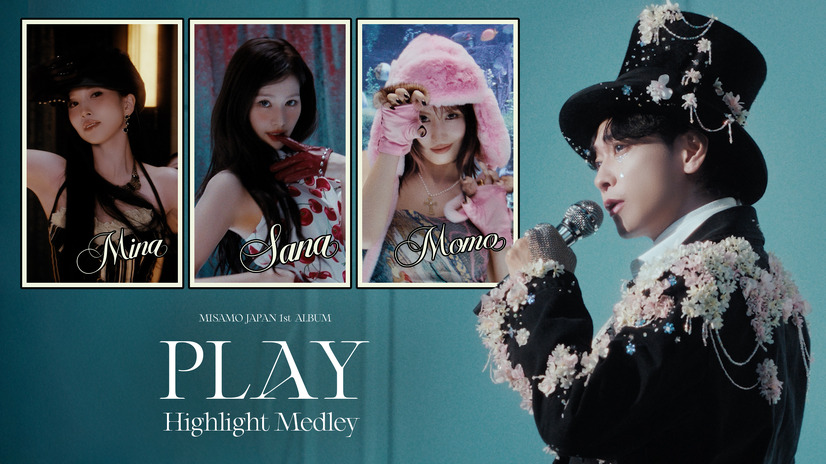 MISAMO JAPAN 1st ALBUM『PLAY』
