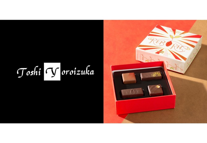 トシヨロイヅカ