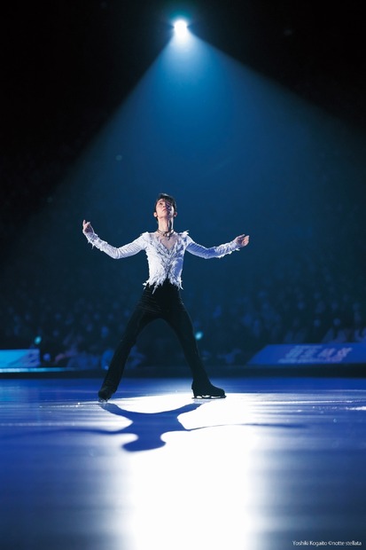 『拝啓 羽生結弦さま』（C）山と溪谷社