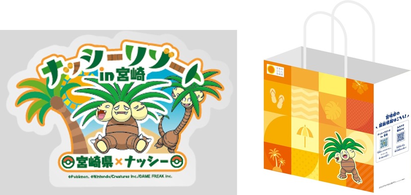 店舗内外装飾_ステッカー&紙袋