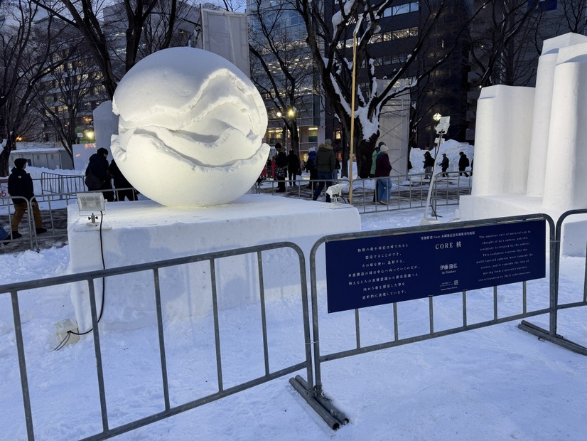 「2026さっぽろ雪まつり」大通会場【撮影／RBB TODAY編集部】