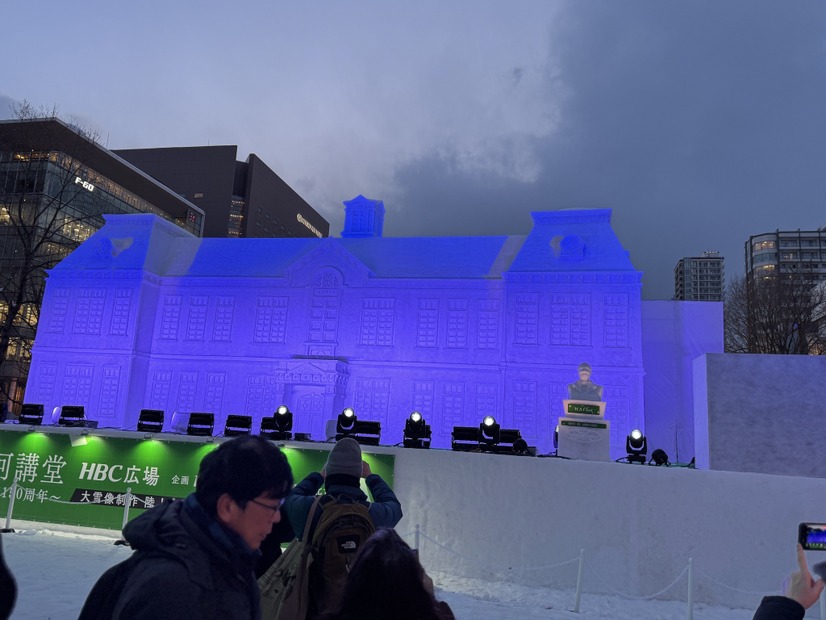 「2026さっぽろ雪まつり」大通会場【撮影／RBB TODAY編集部】