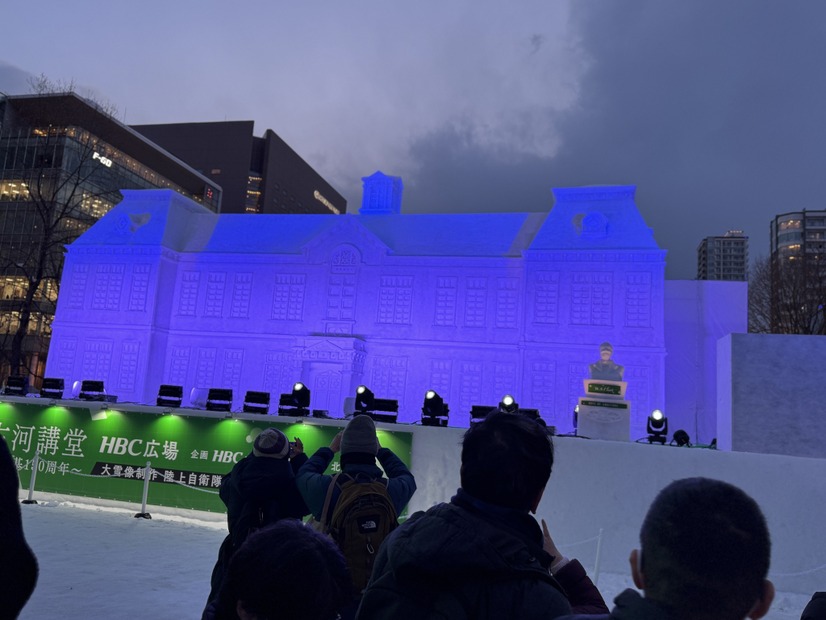 「2026さっぽろ雪まつり」大通会場【撮影／RBB TODAY編集部】