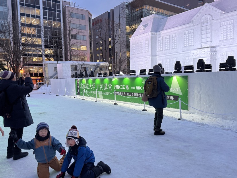 「2026さっぽろ雪まつり」大通会場【撮影／RBB TODAY編集部】