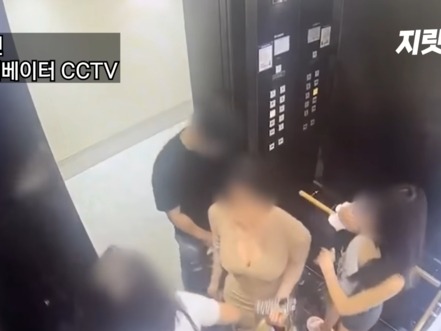 ホステス3人を自宅に呼び性売買か、ビジネスパートナーとの不倫疑惑・代理処方疑惑の韓国歌手