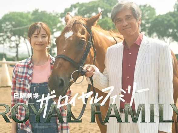 日曜劇場『ザ・ロイヤルファミリー』が描いた競馬産業のリアル、馬の福祉に注力する韓国競馬界の現在