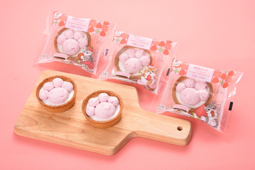肉球タルト（いちご＆チョコ）（税込248円）