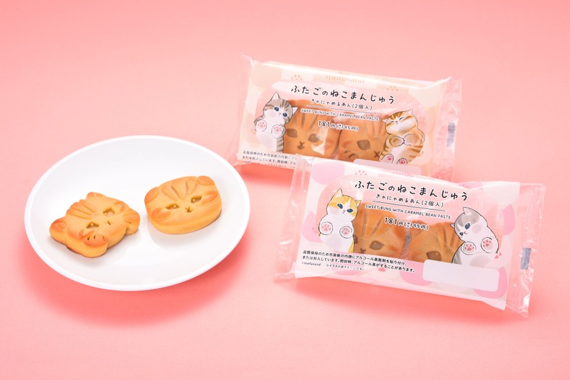 ふたごのねこまんじゅう きゃにゃめるあん（2個入）（税込195円）