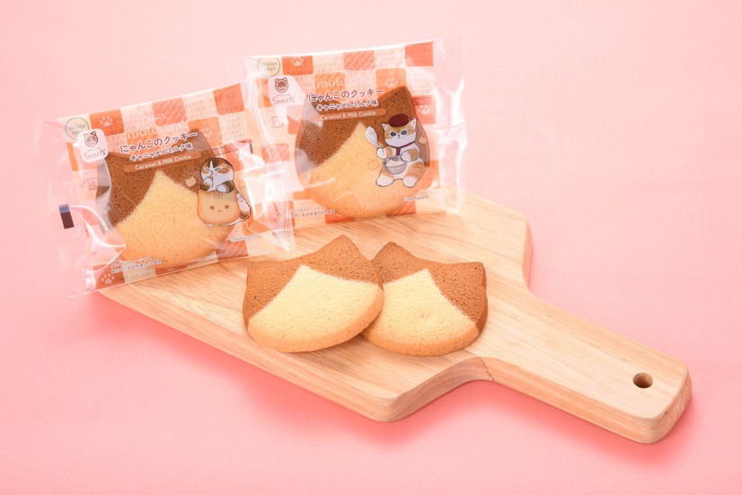 にゃんこのクッキー キャニャメルミルク味（税込145円）