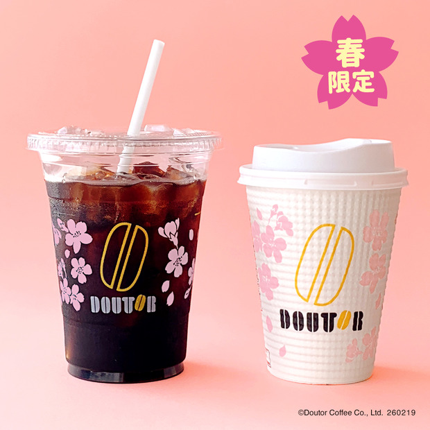 ©Doutor Coffee Co., Ltd. 260219
