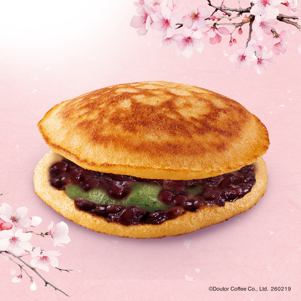 ©Doutor Coffee Co., Ltd. 260219