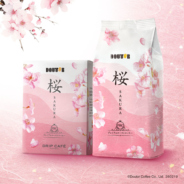 ©Doutor Coffee Co., Ltd. 260219
