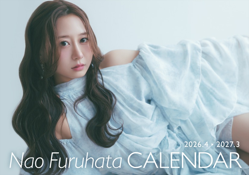 通常版表紙 『古畑奈和2026年カレンダー』©2026 Zest, Inc.