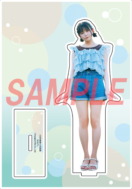 『小日向美香1st写真集 まなざし』ゲーマーズ特典アクリルスタンド