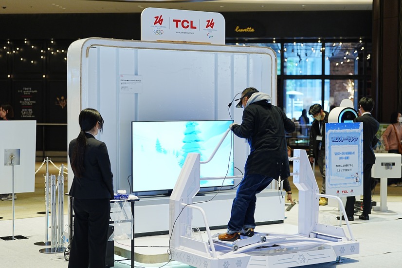VRスキー体験で“冬季オリンピックの臨場感”を体感できる（C）TCL