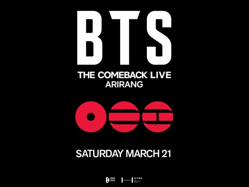 BTSカムバックライブのチケット予約が「2月23日」に開始決定　激しい争奪戦は必至か