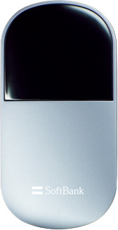 「Pocket WiFi SoftBank C01HW」