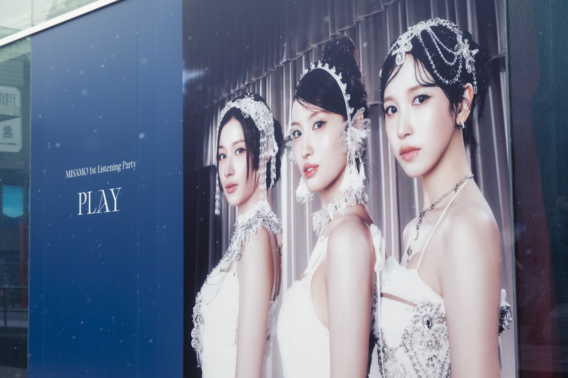 【撮影：田中聖太郎写真事務所】