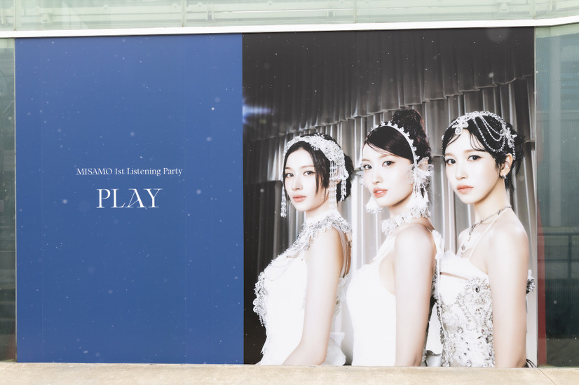 【撮影：田中聖太郎写真事務所】