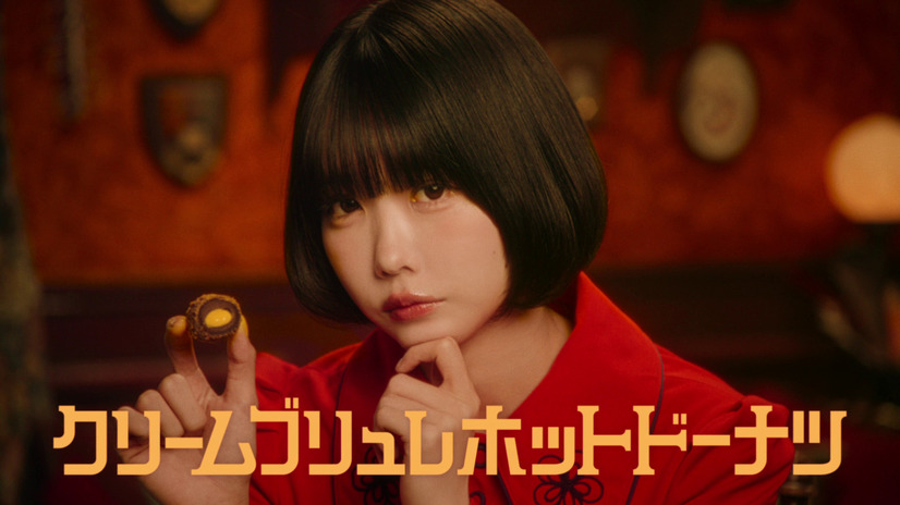 スイーツ「彼女が好きなもの」篇