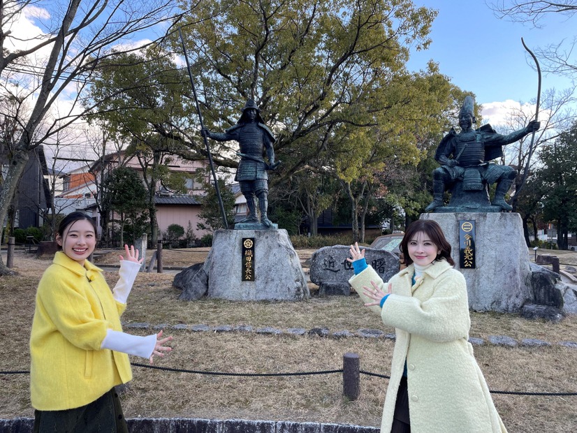 名古屋のシンボル・中部電力 MIRAI TOWERを駆け上がる!?『豊臣兄弟！SP 豊臣姉妹たび』（C）NHK