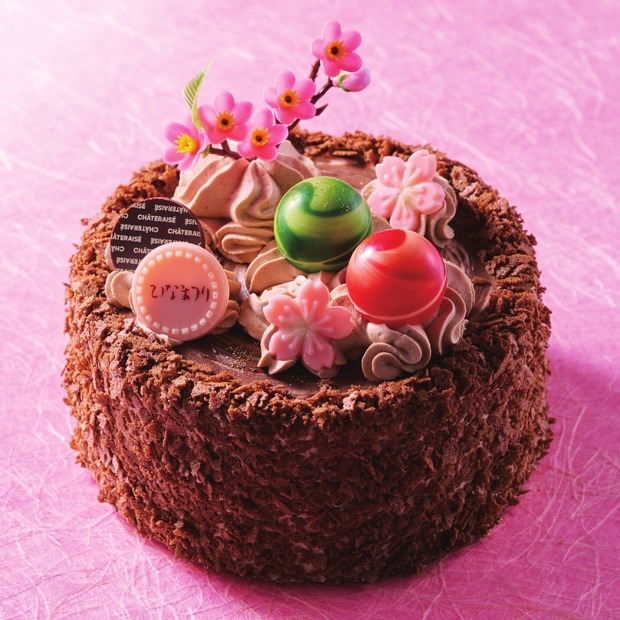 ひなかざり ショコラ・ノワール（税込3,780円）