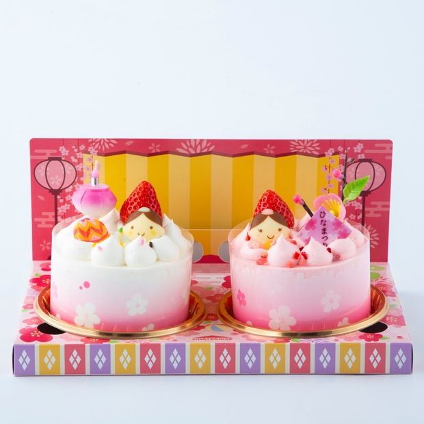 桃の節句 ちいさなひなかざり（税込2,080円）