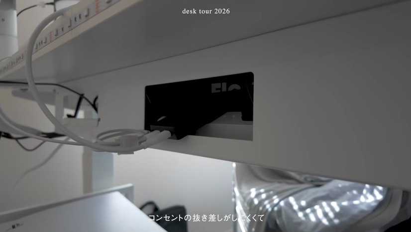 標準の配線スペースの扱いにくい点には注意が必要（C）瞑色（meishoku）