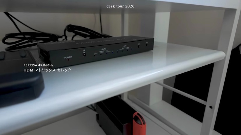 FERRISA 4K@60Hz HDMIマトリックス セレクター（C）瞑色（meishoku）