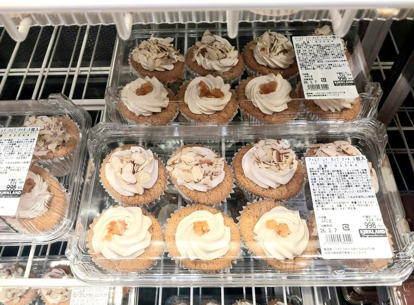 アールグレイカップケーキ