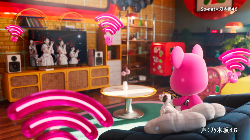 『So-net ｜感動モモ「乃木坂 46 で感動！篇」