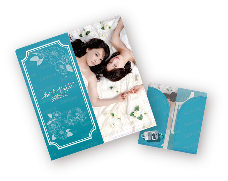 限定グッズ付きムビチケカード©2026映画『チェイサーゲームW 水魚の交わり』製作委員会