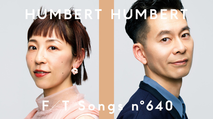 ハンバートハンバート「THE FIRST TAKE」