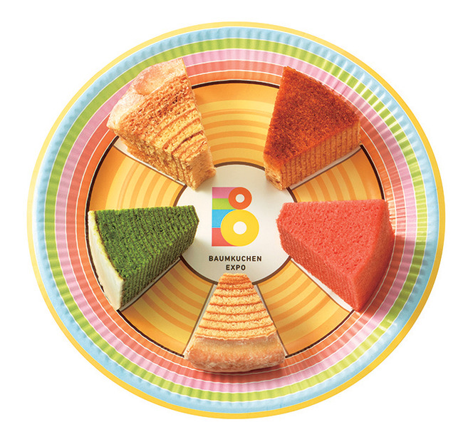 お好きなバウムクーヘン5種　イートイン　510円