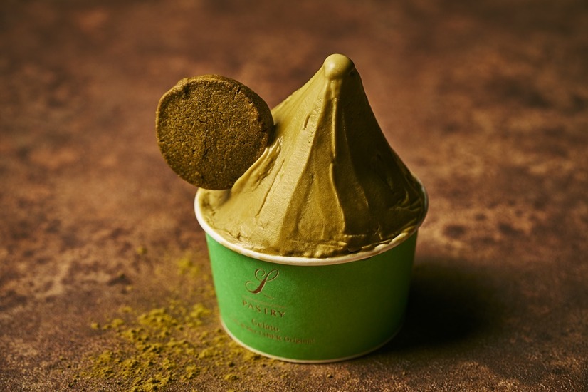 「ほうじ茶」　650円