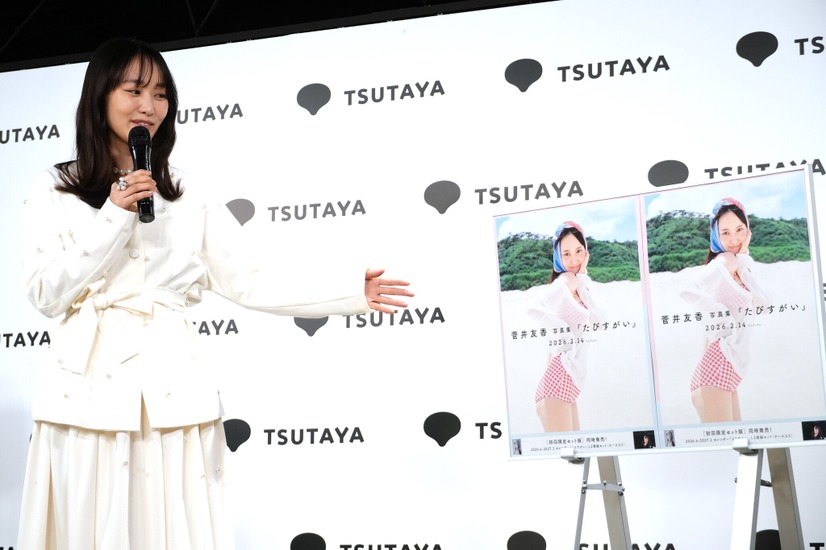 菅井友香【撮影:小宮山あきの】