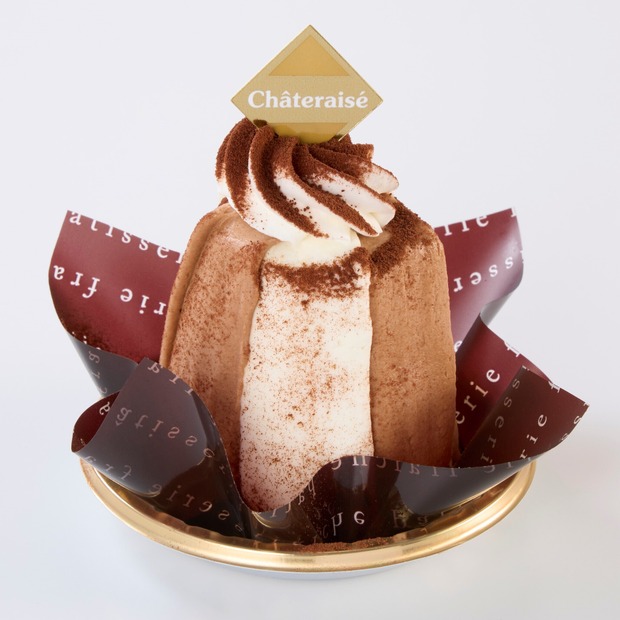 ダブルショコラモンブラン（税込460円）