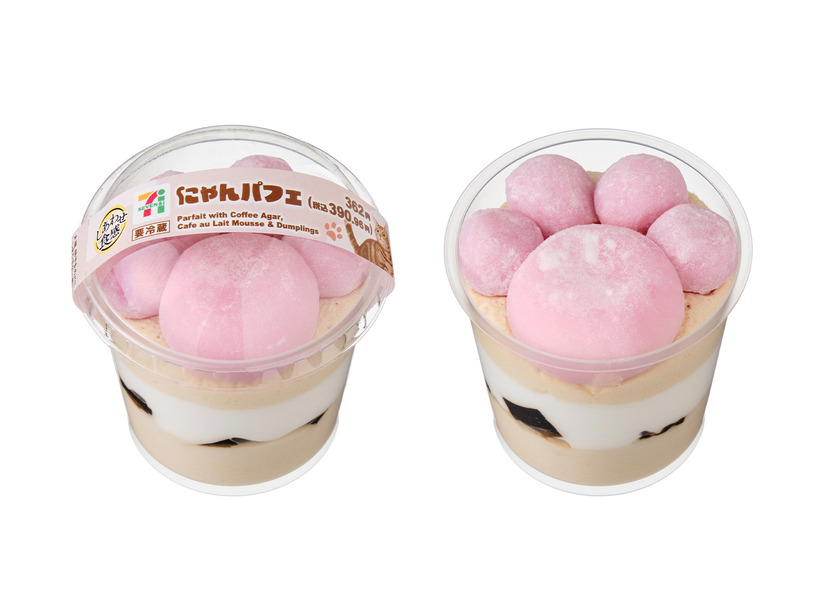 にゃんパフェ（税込390.96円）