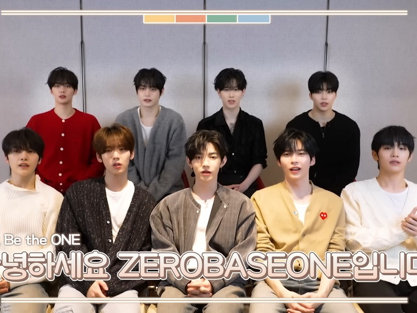 全員揃っての旧正月あいさつは今年で最後…ZEROBASEONE、情熱をキーワードにファンを鼓舞