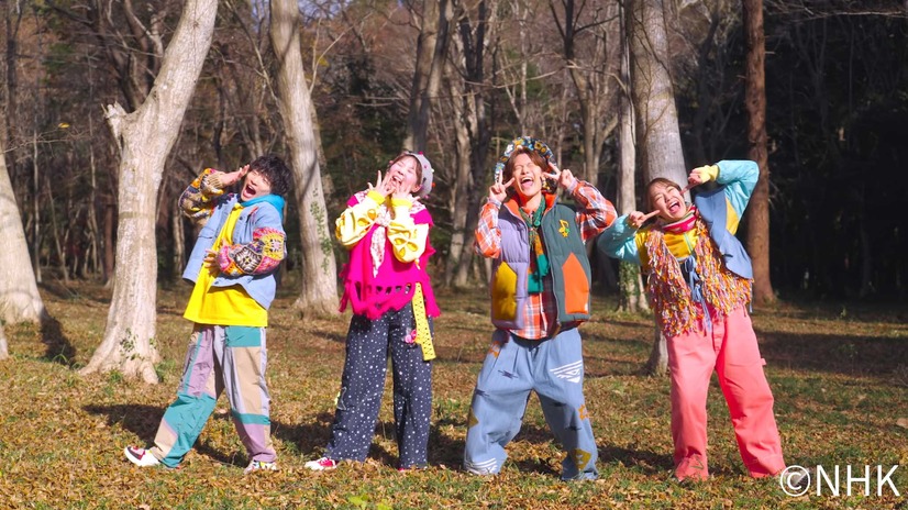 「あるこう」©︎NHK