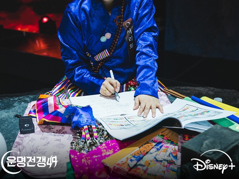 「亡くなった消防士を占いのネタに？」親族が反発も…『占い師たちの運命バトル』側は“正当性”を主張