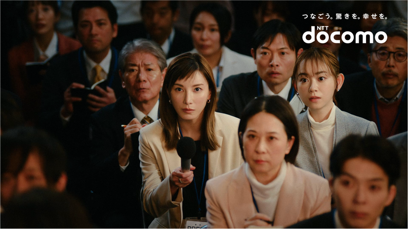 新CM「ドコモダケふたたび」篇