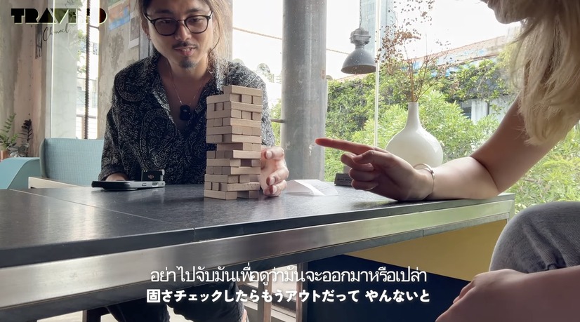 『Flying Fish Coffee Company（Flying Fish）』