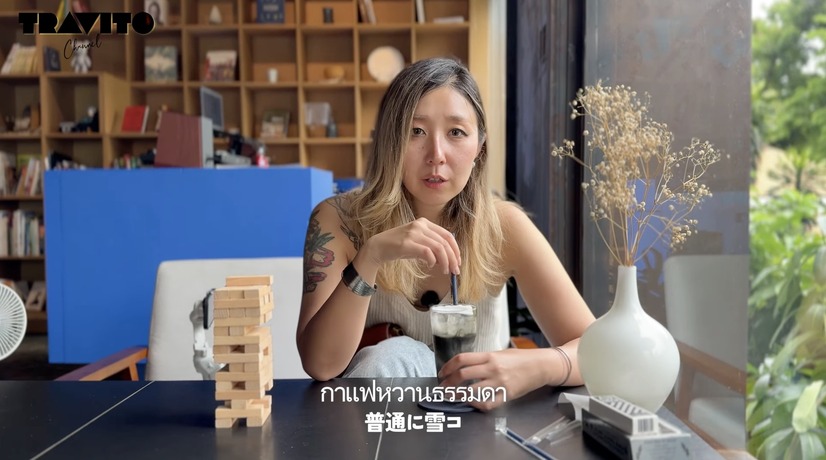 『Flying Fish Coffee Company（Flying Fish）』